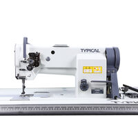 GC20606-1 Промышленная швейная машина "Typical" (голова)