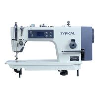 GC6158BD Промышленная швейная машина "Typical" (комплект: голова+стол)
