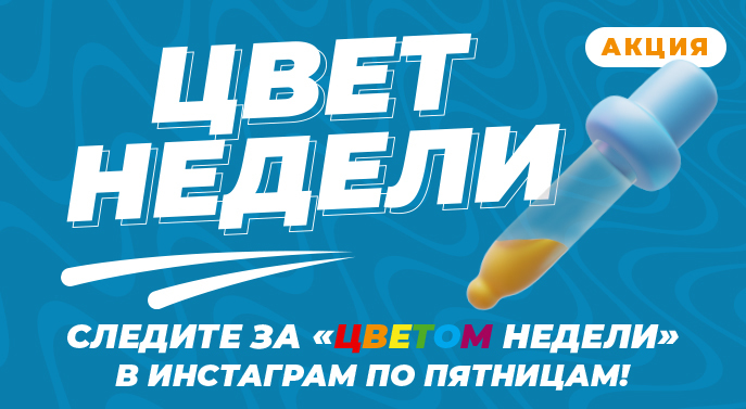 4 Лапы Магазин Климовск 4 Лапы Магазин Климовск