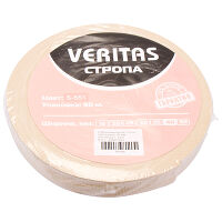 Стропа 40мм цв S-551 бежевый 22г/м (боб 50м) Veritas