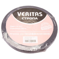 Стропа 25мм цв S-301 серый темный 14г/м (боб 50м) Veritas