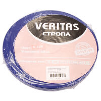 Стропа 20мм цв S-220 синий яркий 11,2г/м (боб 50м) Veritas
