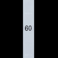 Р060АБ 60 - размерник жаккард - атлас белый (уп 1000шт)