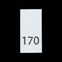 Р170ПБ 170 - размерник - белый (уп.200 шт)