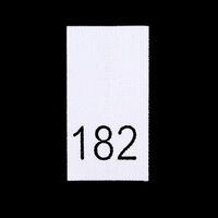 Р182ПБ 182 - размерник - белый (уп.200 шт)
