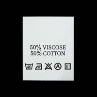 С504ПБ 50%Viscose 50%Cotton - составник - белый (уп 200 шт.)