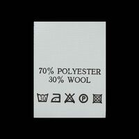 С722ПБ 70%Polyester 30%Wool - составник - белый 30С (уп 200 шт.)