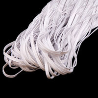 Резинка плетеная продежная цв белый 004мм (уп 50м) Ekoflex