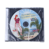 CD Журнал моделей №27  " Летнее путешествие " + карточка 5 ед.