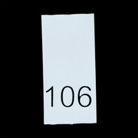 Р106ПБ 106 - размерник - белый (уп.200 шт)