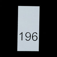 Р196ПБ 196 - размерник - белый (уп.200 шт)