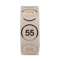 Р055КП 55 - размерник - золото на самоклейке (уп.200 шт)