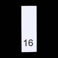 Р016ПБ 16 - размерник - белый (уп.1000 шт)