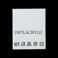 С106ПБ 100%Acrylic - составник - белый (уп 200 шт.)