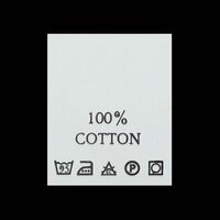 С116ПЧ 100%Cotton - составник - черный 60С (уп 200 шт.)