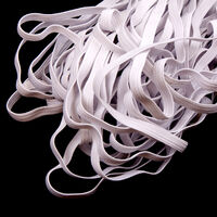 Резинка плетеная продежная цв белый 006мм Н (уп 50м) Ekoflex