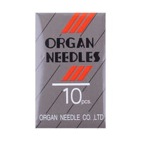 Иглы ORGAN 29-DHA (29-C-151, 151 S, CPx12) №80/12 (уп.10шт)