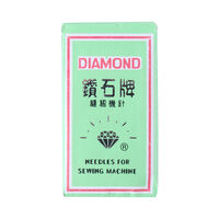 Иглы DIAMOND DVx63 (GK16x1) №90 (уп.10шт)