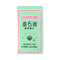 Иглы DIAMOND DVx63 (GK16x1; Bx63) №90/14 (уп.10шт)
