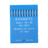 Иглы "Schmetz" MY 1014 B №90 (уп.10шт)