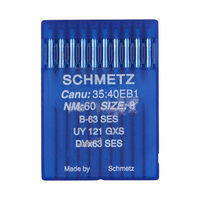 Иглы Schmetz DVх63 SES №60/8 (уп.10шт)