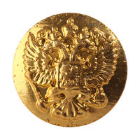 Пуговицы ФСИН 14 мм золото (уп.100шт)