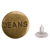 004-G антик пуговица джинсовая 17мм (упаковка 1000 штук)