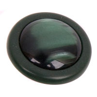 Пуговицы 0070/20/0 S153 зеленый темный ЭФ мат