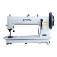 TW1-243 Промышленная швейная машина "Typical" (голова+стол) 550W