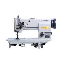GC20606 Промышленная швейная машина "Typical" (голова)