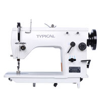 GС20U33 Промышленная швейная машина "Typical" (голова)