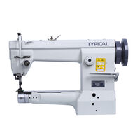 GС2603 Промышленная швейная машина "Typical" (голова)