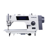 GC6890HD4 Промышленная швейная машина "Typical" (комплект: голова+стол)