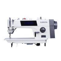 GC6890MD4 Промышленная швейная машина "Typical" (комплект: голова+стол)