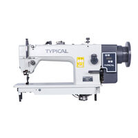 GC0617D Промышленная швейная машина "Typical" (комплект: голова+стол)