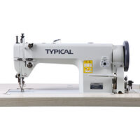 GC0303CX Промышленная швейная машина "Typical" (голова) стол К