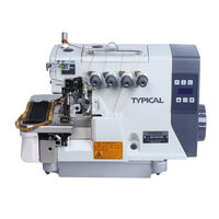 GN7100-5HD  Оверлок "Typical" 5 нит. (комплект:голова+стол)