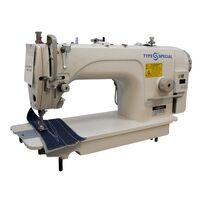 S-F01/8800D Промышленная швейная машина "TYPE SPECIAL" (комплект: голова+стол)