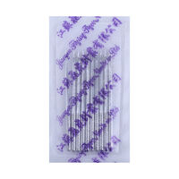 Иглы FLYING TIGER DPx17 №120/19 (уп.10шт)