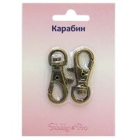 6992 Карабин 7/40мм латунь (уп.2шт) Hobby&Pro БС