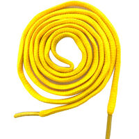 Шнур круглый цв желтый 0,5см (длина 110см)