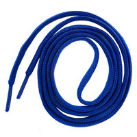 Шнур круглый 5мм цв синий (110см)