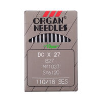 Иглы ORGAN DCx27 (Bx27; MY 1023; SY6120) FFG/SES №110/18 (уп.10шт)