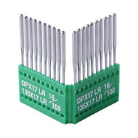 Иглы  TRIUMPH DPx17 LR  №100/16 (уп.20шт)