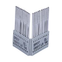 Иглы  TRIUMPH DPx17 LR №160/23 (уп.20шт)