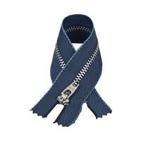 Молния металл №3 Никель нераз 18см S-000 (8780 джинс) М5(М-3002-А) SBS