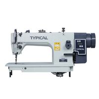 GC202D Промышленная швейная машина "Typical" (комплект: голова+стол)
