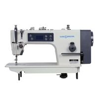 S-F01/8701HD Промышленная швейная машина "TYPE SPECIAL" (комплект: голова+стол)