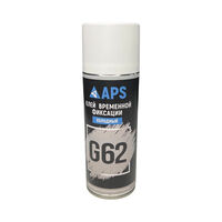 Спрей-клей временной фиксации для вышивки (уп 400мл) APS-G62