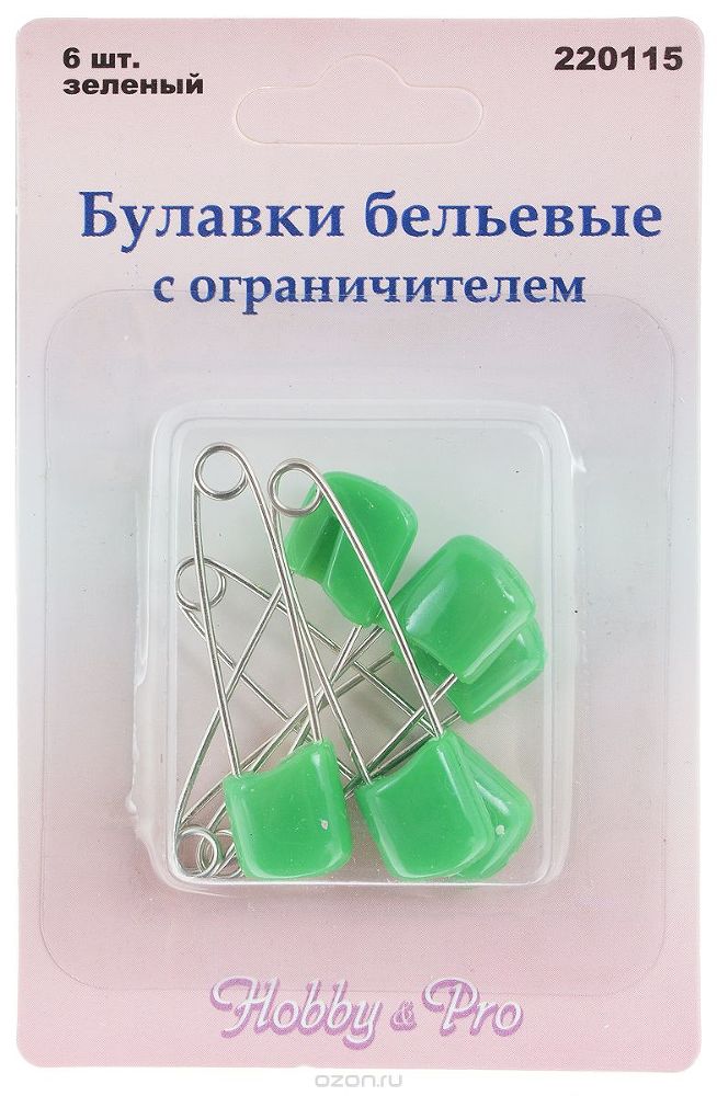 Озон Интернет Магазин Окуловка Озон Интернет Магазин Окуловка